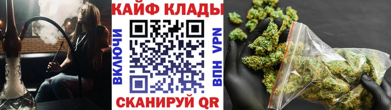 Какие есть наркотики Няндома Амфетамин Конопля Кокаин Меф Гашиш