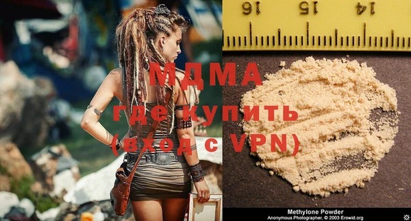 спиды Баксан