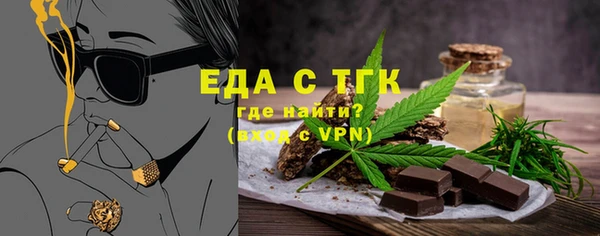 спиды Баксан