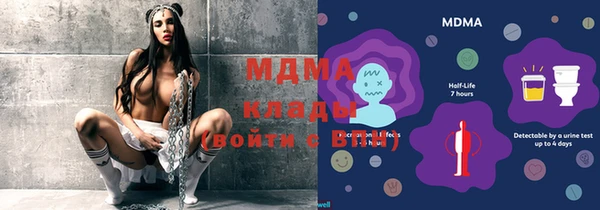 дистиллят марихуана Остров