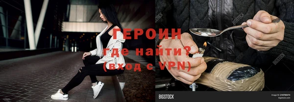 спиды Баксан