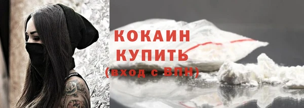 спиды Баксан