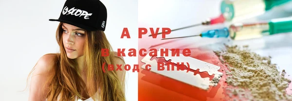 меф VHQ Балахна