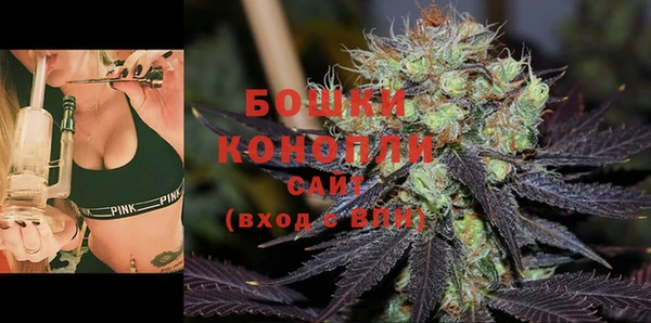 спиды Баксан
