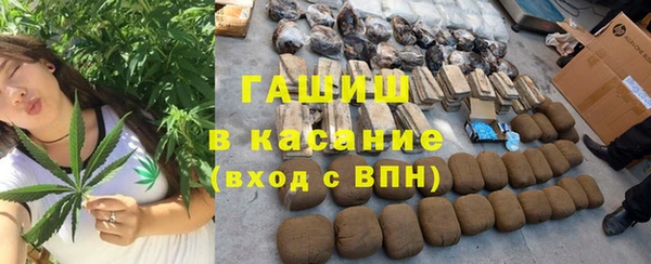 спиды Баксан