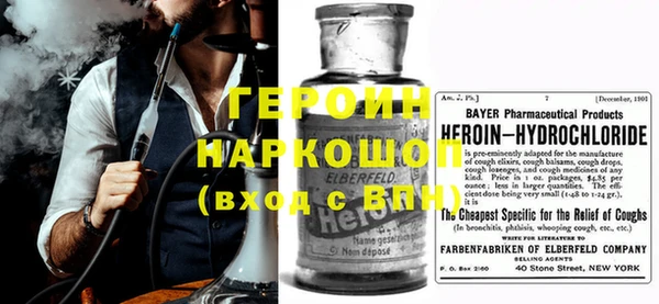 меф VHQ Балахна
