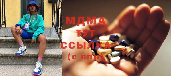 меф VHQ Балахна