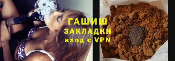 спиды Баксан