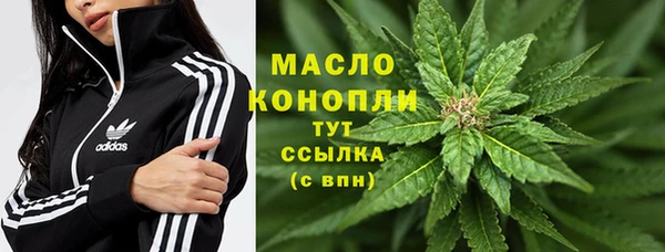 спиды Баксан