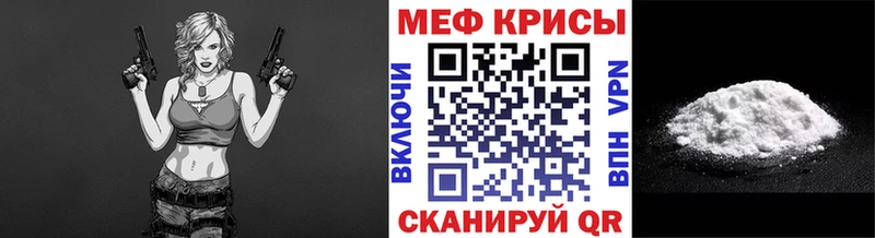 что такое   Няндома  МЯУ-МЯУ мяу мяу 